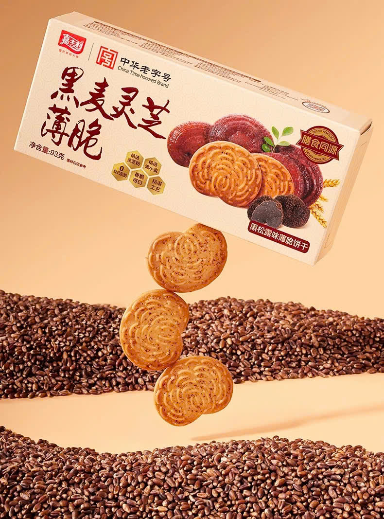 Bánh quy lúa mạch nấm Linh Chi đỏ